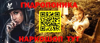 ALPHA-PVP Мариинск