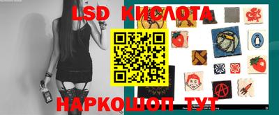 apvp Малгобек