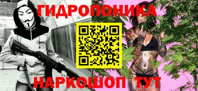 ALPHA-PVP Мариинск