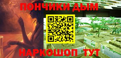 ALPHA-PVP Мариинск