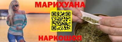 ALPHA-PVP Мариинск