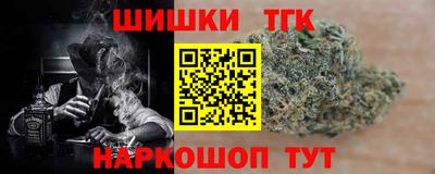 альфа пвп Малоярославец