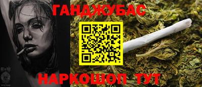 ALPHA-PVP Мариинск