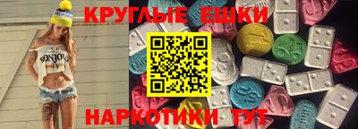 apvp Малгобек