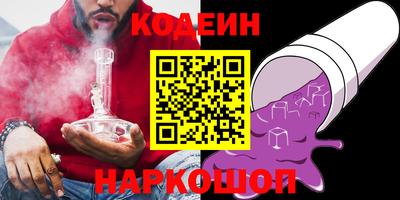 ALPHA-PVP Мариинск