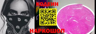 apvp Малгобек