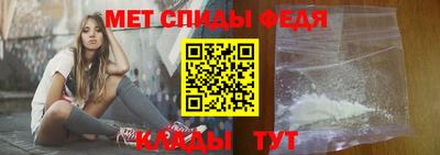 apvp Малгобек