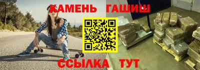альфа пвп Малоярославец