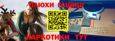ALPHA-PVP Мариинск