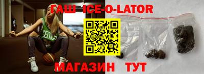 альфа пвп Малоярославец