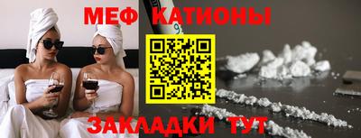 apvp Малгобек